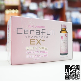 Nước uống Collagen Cerafull EX Plus CAO CẤP chứa 10.000mg collagen và