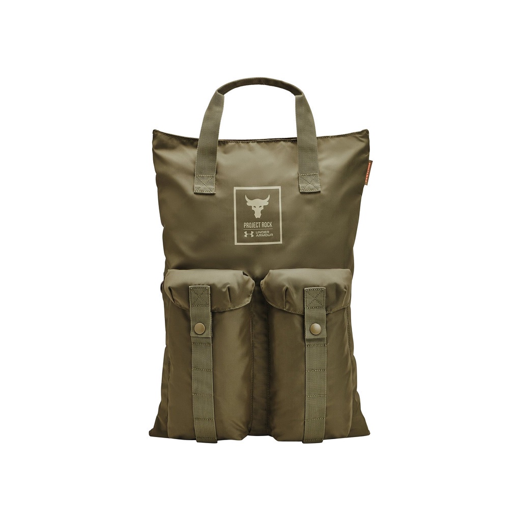 Túi dây rút unisex Under Armour Project Rock Gym - 1369226-361