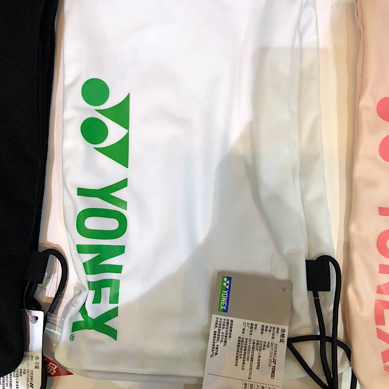 Túi Đựng Vợt Cầu Lông yonex yonex ba248cr Chính Hãng