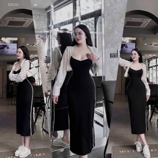 [Xả Kho] Đầm Body Dáng Dài Sọc Trắng Kèm Aó Khoác MK465 (HỎA TỐC)