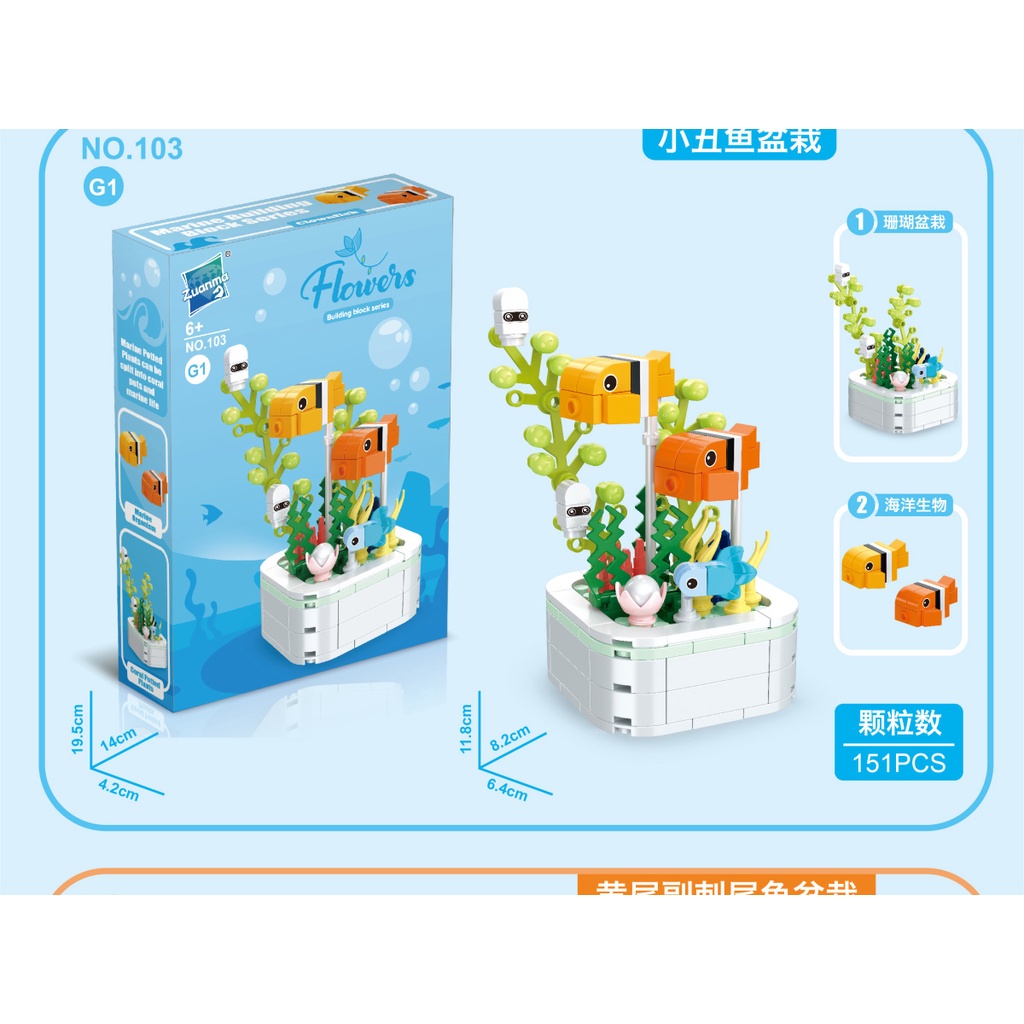 Bộ Đồ Chơi Lắp Ráp lego Hình Động Vật Biển / Cá Mập / Bạch Tuộc Độc Đáo Cho Bạn Gái