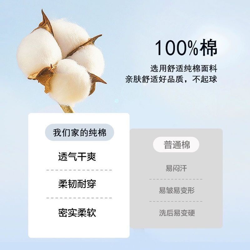 Áo Thun cotton Tay Dài In Họa Tiết Hoạt Hình Thời Trang Xuân Thu Cho Bé Trai Và Gái