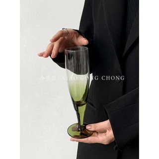Ly Thủy Tinh Uống Rượu Sâm Panh Màu gradient