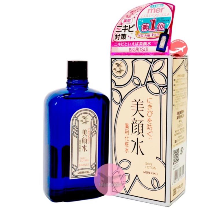 Lotion giảm mụn Meishoku Bigansui Medicated