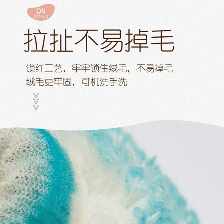 Thảm Trải Sàn Phòng Khách / Ngủ Dáng Dài Họa Tiết Đặc Biệt