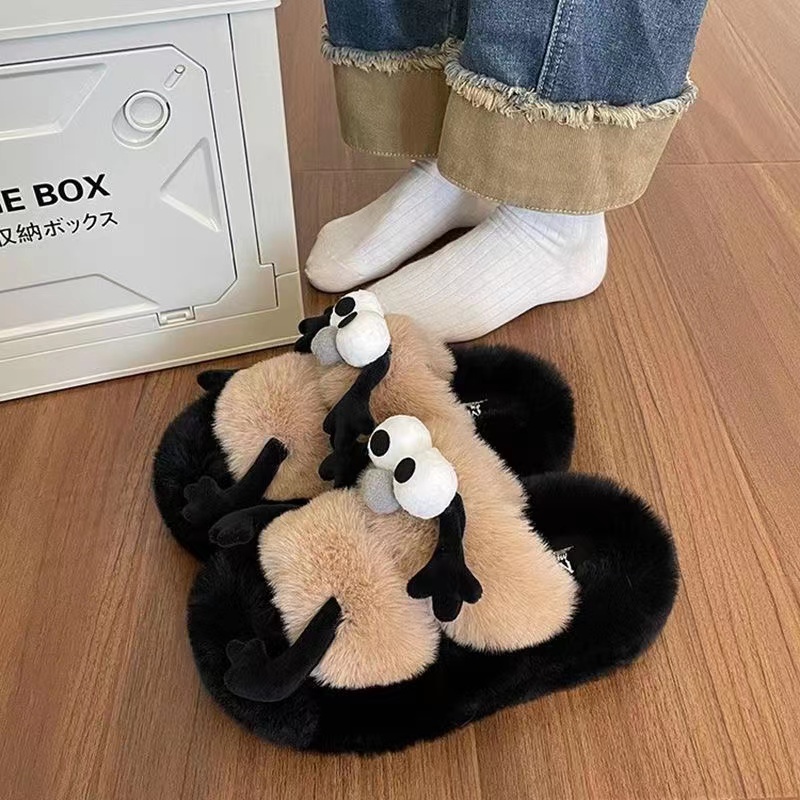 Dép Lông Xù Đế Dày Thời Trang Hè Thu 2023 Phong Cách Mới Cho Nữ