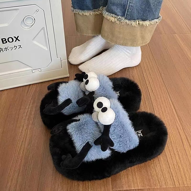 Dép Lông Xù Đế Dày Thời Trang Hè Thu 2023 Phong Cách Mới Cho Nữ