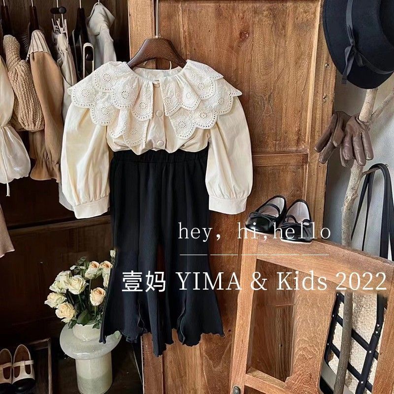 Áo Sơ Mi Ren Màu Trơn Phong Cách Hàn Quốc Thời Trang Mùa Thu 2023 Dành Cho Bé Gái