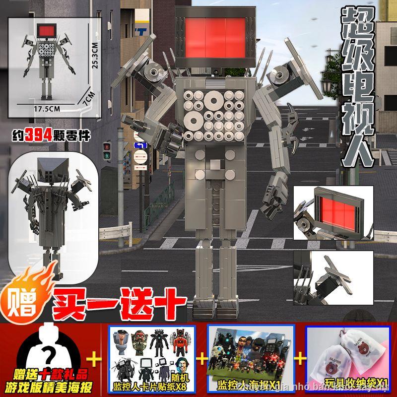 Titan TV man tương thích với Lego toilet man vs màn hình sinh hóa và loa hình người khối đồ chơi lắp ráp🚂HÀNG CÓ SẴN🚋