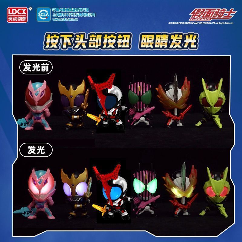 G u B ng Hộp Đồ Chơi Nhân Vật kamen rider my hero empty my emperor fighting king zero one