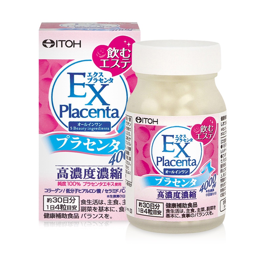 Collagen EX Placenta, Viên uống đẹp da nhau thai EX Placenta Itoh, viên uống bổ sung Placenta EX sô 1 Nhật Bản 120 viên