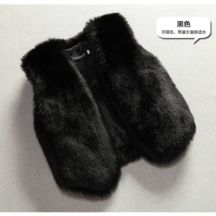 Ophao gile cho B 2021 Áo Ghi Lê Lông Cáo Giả Phong Cách Thu Đông Mới cho bé Trai Và bé Gái 02 Kiểu