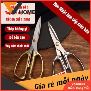 [RẺ NHẤT SHOPEE]Kéo cắt gà Kéo nhật làm bếp siêu bền cực bén mạ vàng[SHOP UY TÍN]