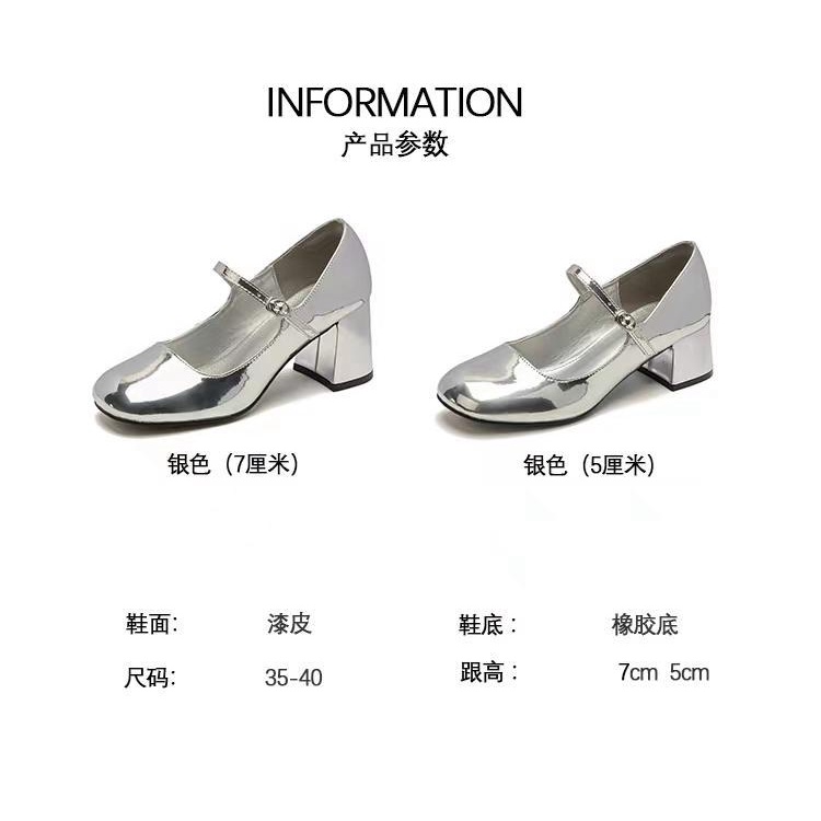 Giày Cao Gót Mũi Vuông Màu Bạc Thời Trang Thu Đông Mới 2023 Cho Nữ
