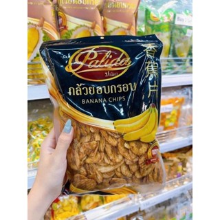  Chuối sấy thái Lan Palida 