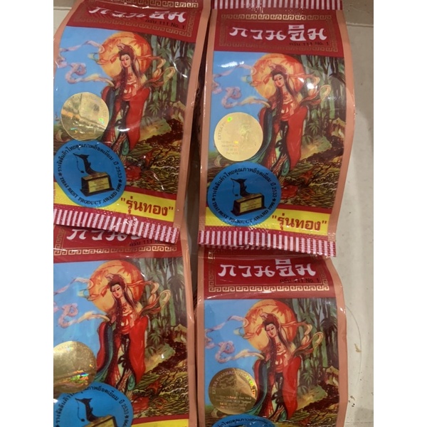 kem Cô tiên thái lan