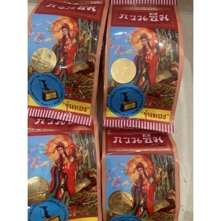 Kem Cô tiên thái lan