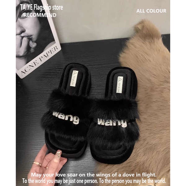Dép Bông Đi Trong Nhà Đế Dày Thời Trang 2023 Dành Cho Nữ