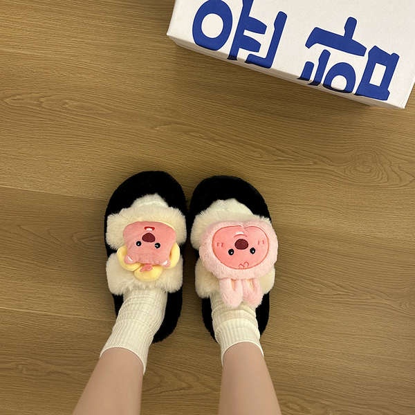 Dép Lông Thời Trang Thu Đông Mới 2023 Cho Nữ