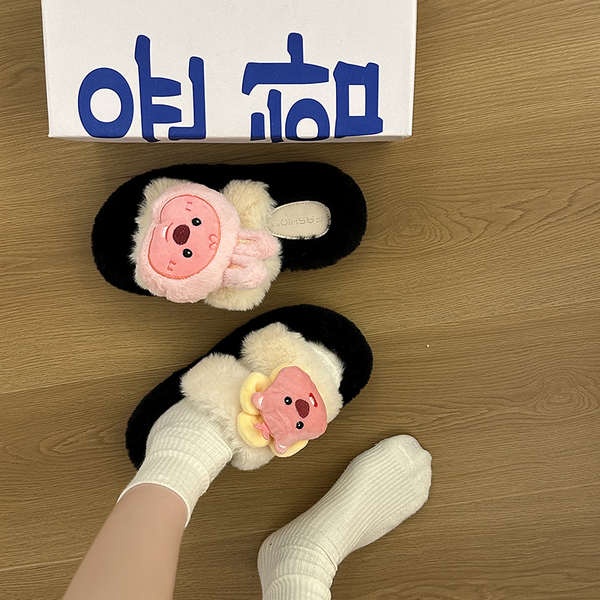 Dép Lông Thời Trang Thu Đông Mới 2023 Cho Nữ