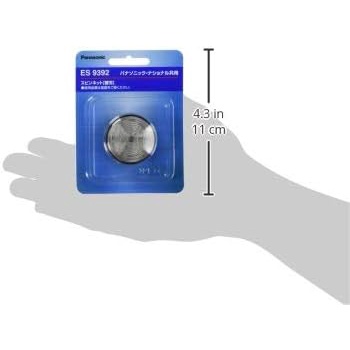 Lưỡi dao cạo Panasonic dành cho máy cạo râu nam ES9392 Nhật bản