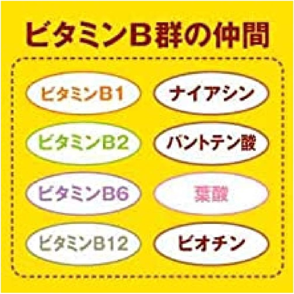 Viên Nature Made B12 Nhật bản cực tốt