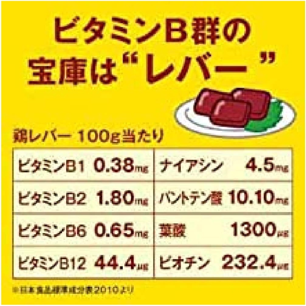 Viên Nature Made B12 Nhật bản cực tốt