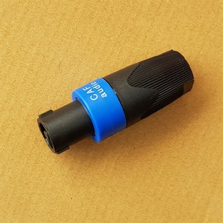 Rắc loa caf