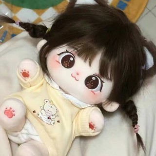 Gấu nhồi bông 20cm mặc váy đáng yêu cho bé