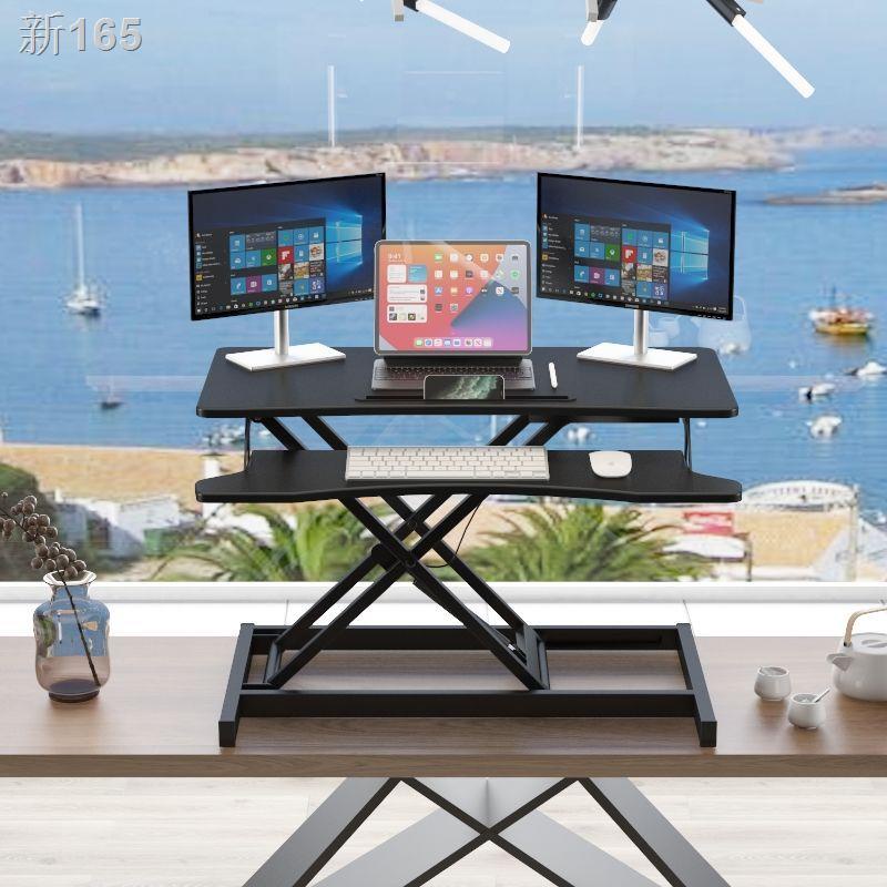 【HOT】✠¤Bàn nâng đứng máy tính xách tay để văn phòng tăng chiều cao có thể điều chỉnh làm việc gấp nhỏ