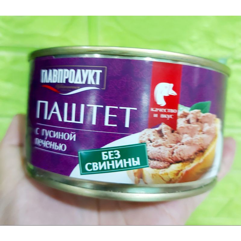 pate gan ngỗng của nga hộp lớn 315g