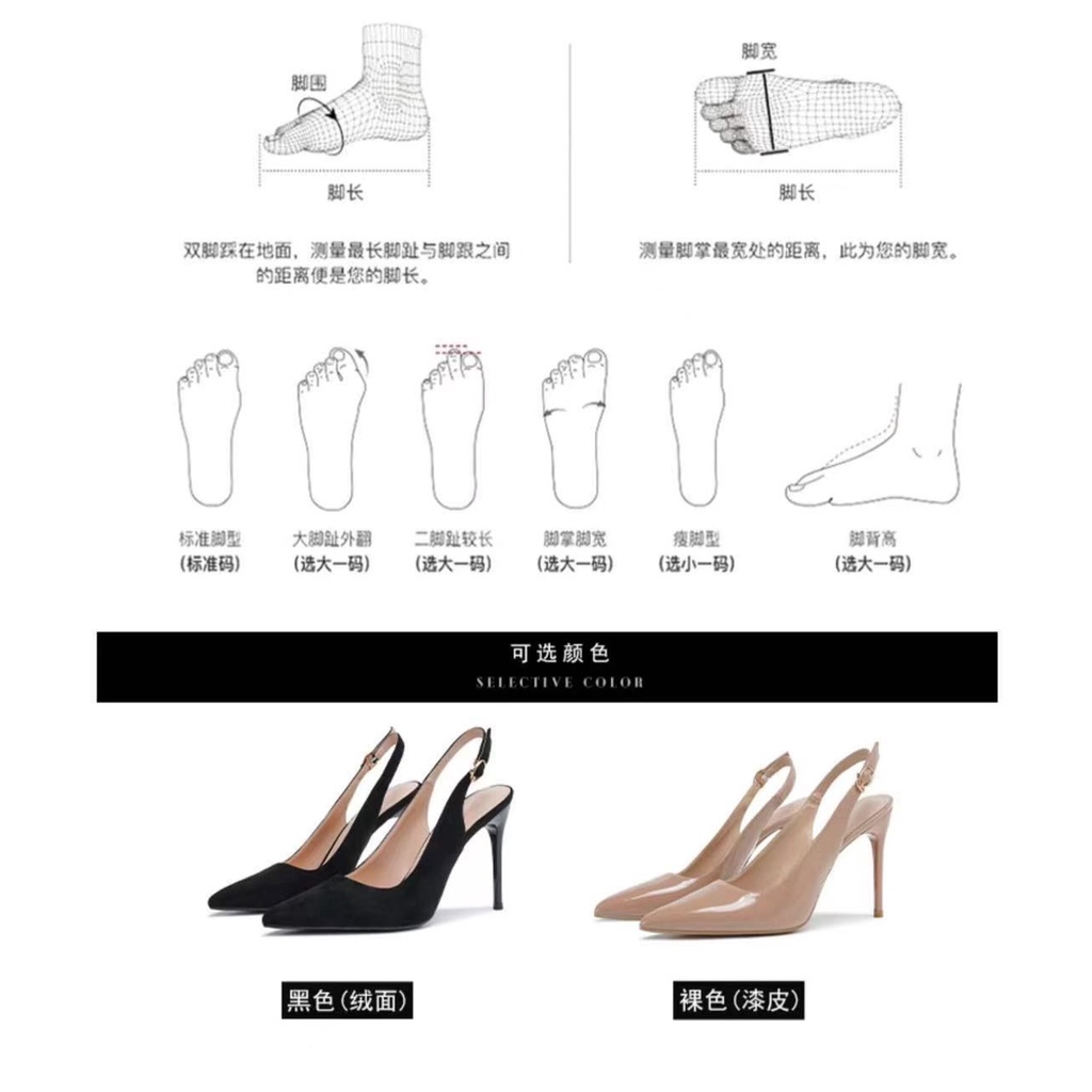 Giày Cao Gót Màu nude Phong Cách Thời Trang Pháp Hàng Mới 2023 Dành Cho Bạn Nữ