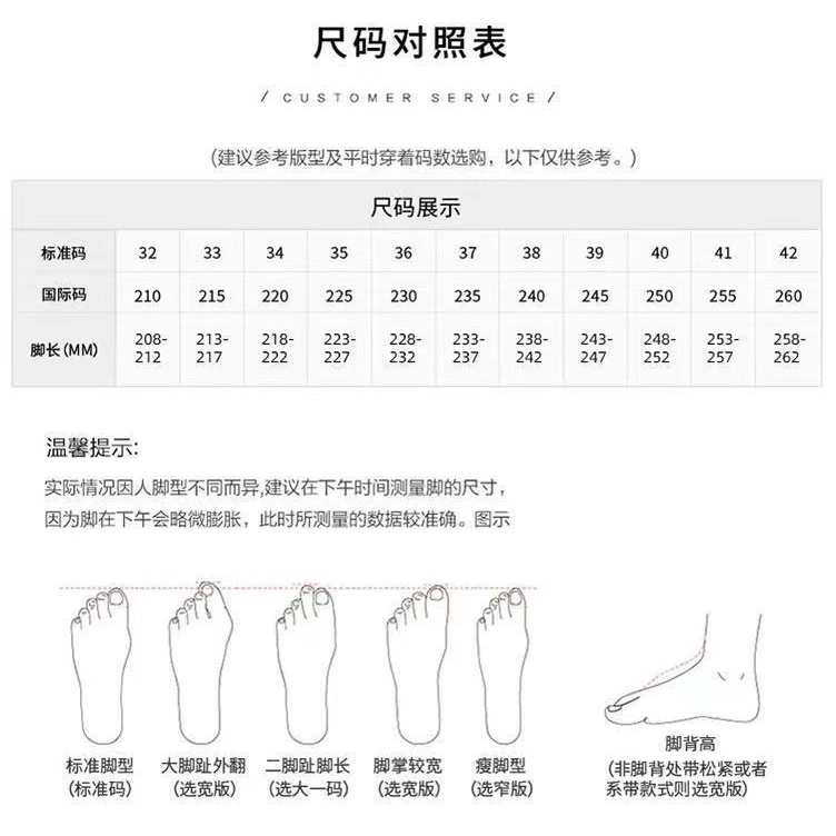 Yunying Giày Cao Gót Thời Trang Mùa Hè 2023 Cho Nữ