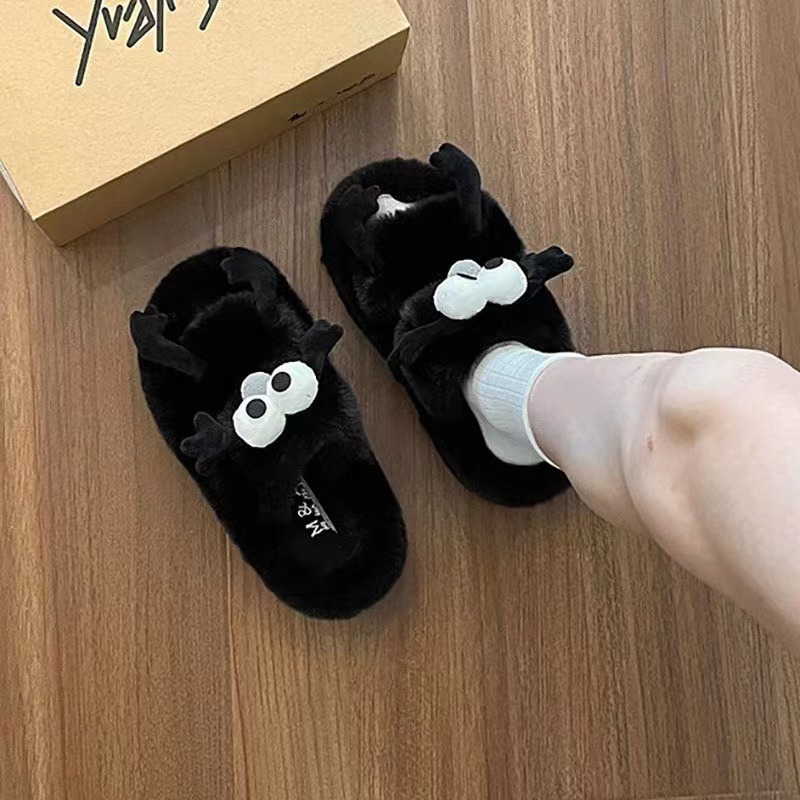 Dép Lông Đế Dày Chống Trượt Thoải Mái Dễ Thương