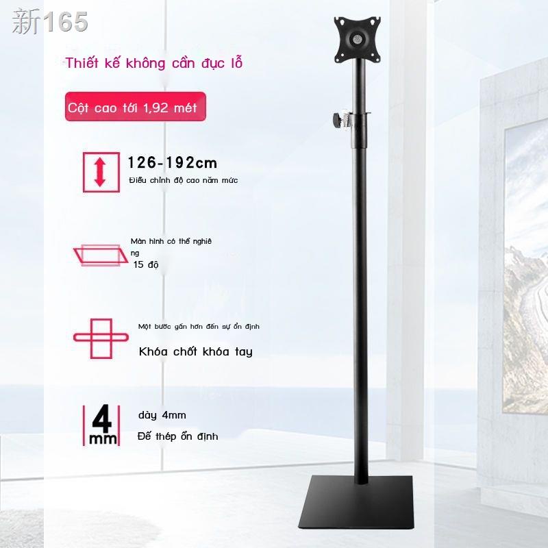 【HOT】▨✐✌Chân đế màn hình máy tính Chuyển đổi 360 độ giữa ngang và dọc TV xoay 14-27 inch