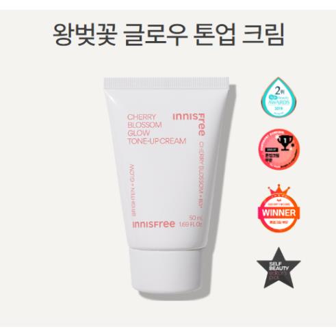 Kem dưỡng nâng tông da từ hoa anh đào Innisfree Cherry Blossom Glow Tone-up Cream 50me