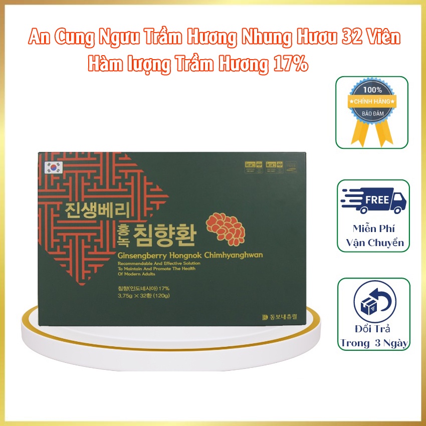 Viên An cung ngưu bổ não Trầm Hương Hàn Quốc - Ginsengberry Hongnok Chimhyanghwan 32 viên x 3,75g
