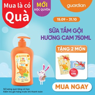 Sữa Tắm Gội Toàn Thân Cho Trẻ Em Guardian Kids Head To Toe Wash 750ml