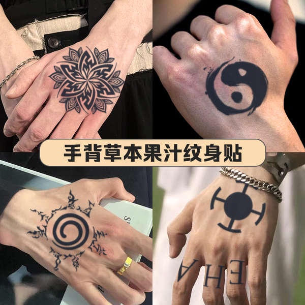 Xăm hình 15 ngày xăm 15 ngày Miếng dán hình xăm mu bàn tay không thấm nước cho nam lâu dài thảo dược bán vĩnh viễn hình xăm mô phỏng nước trái cây ngón tay One Piece Luo Arms Constellation