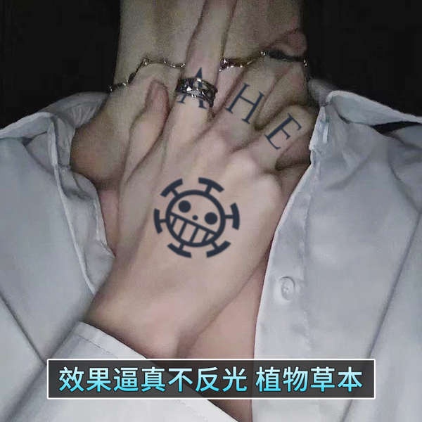 Xăm hình 15 ngày xăm 15 ngày Miếng dán hình xăm mu bàn tay không thấm nước cho nam lâu dài thảo dược bán vĩnh viễn hình xăm mô phỏng nước trái cây ngón tay One Piece Luo Arms Constellation