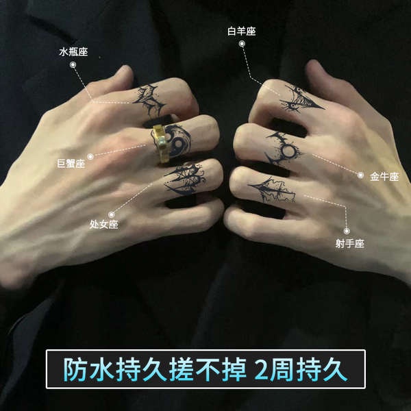 Xăm hình 15 ngày xăm 15 ngày Miếng dán hình xăm mu bàn tay không thấm nước cho nam lâu dài thảo dược bán vĩnh viễn hình xăm mô phỏng nước trái cây ngón tay One Piece Luo Arms Constellation