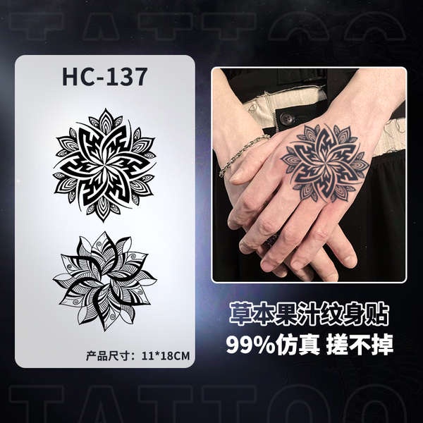 Xăm hình 15 ngày xăm 15 ngày Miếng dán hình xăm mu bàn tay không thấm nước cho nam lâu dài thảo dược bán vĩnh viễn hình xăm mô phỏng nước trái cây ngón tay One Piece Luo Arms Constellation