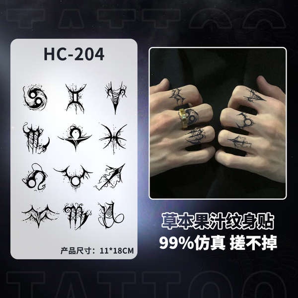 Xăm hình 15 ngày xăm 15 ngày Miếng dán hình xăm mu bàn tay không thấm nước cho nam lâu dài thảo dược bán vĩnh viễn hình xăm mô phỏng nước trái cây ngón tay One Piece Luo Arms Constellation