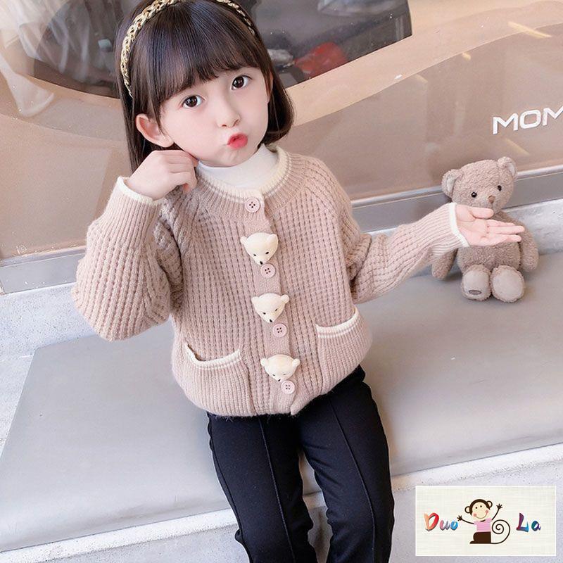 Doula ~ Áo Khoác cardigan Dệt Kim Thời Trang Mùa Thu Phong Cách Mới Cho Bé Gái