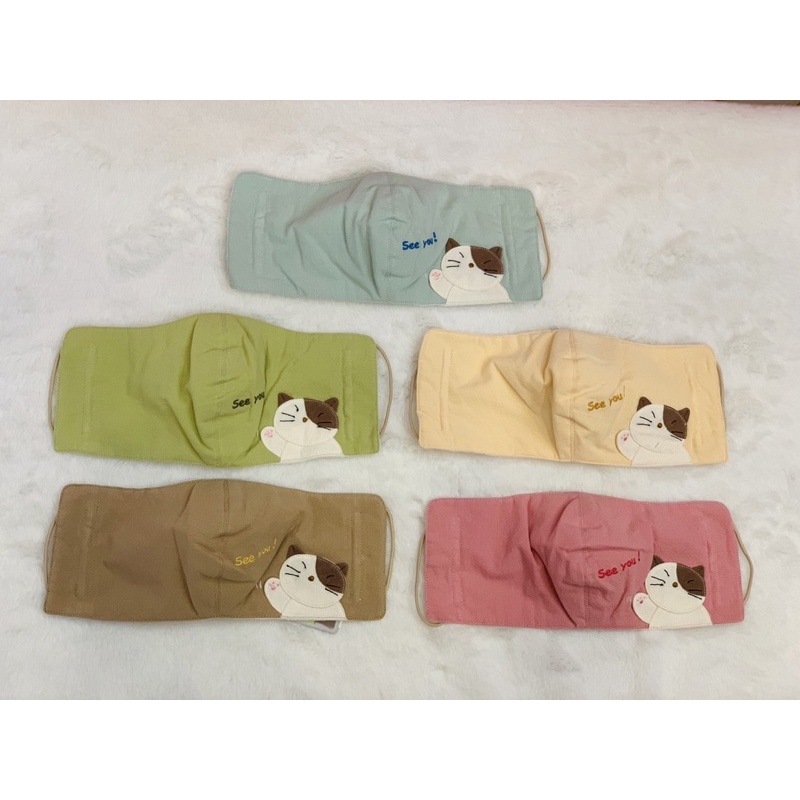 Khẩu trang size L Hikosen Cara