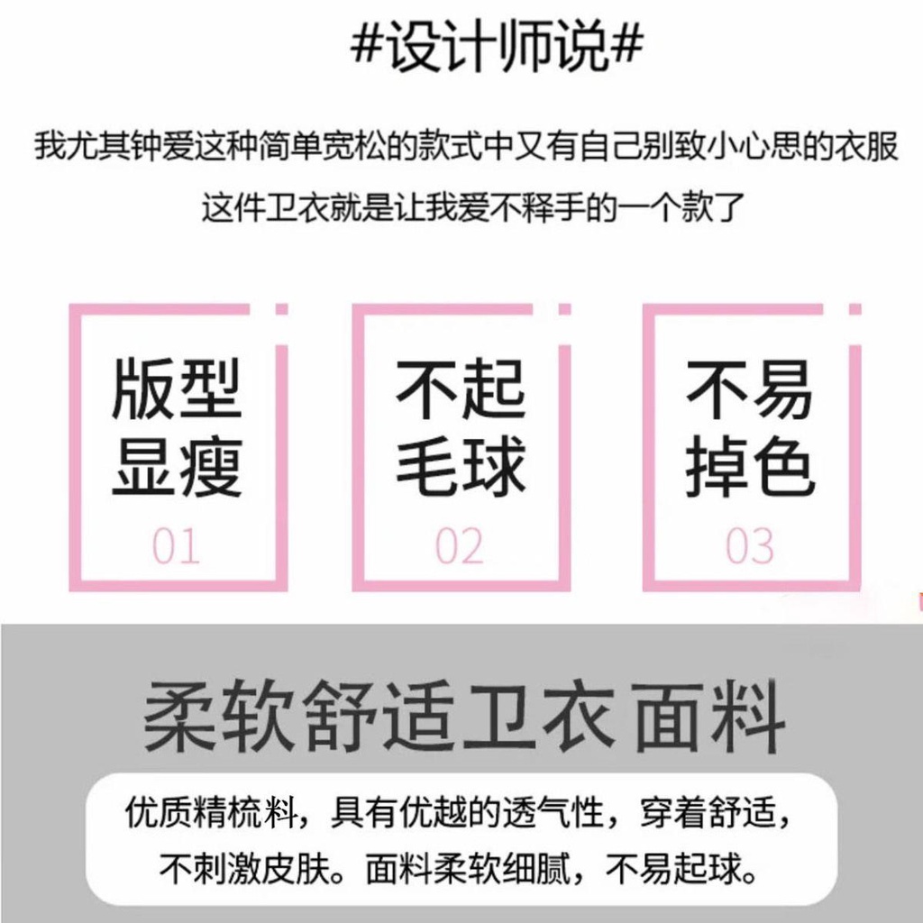 Áo Khoác Hoodie Phong Cách Hàn Quốc Thời Trang Thu Đông Cho Nữ