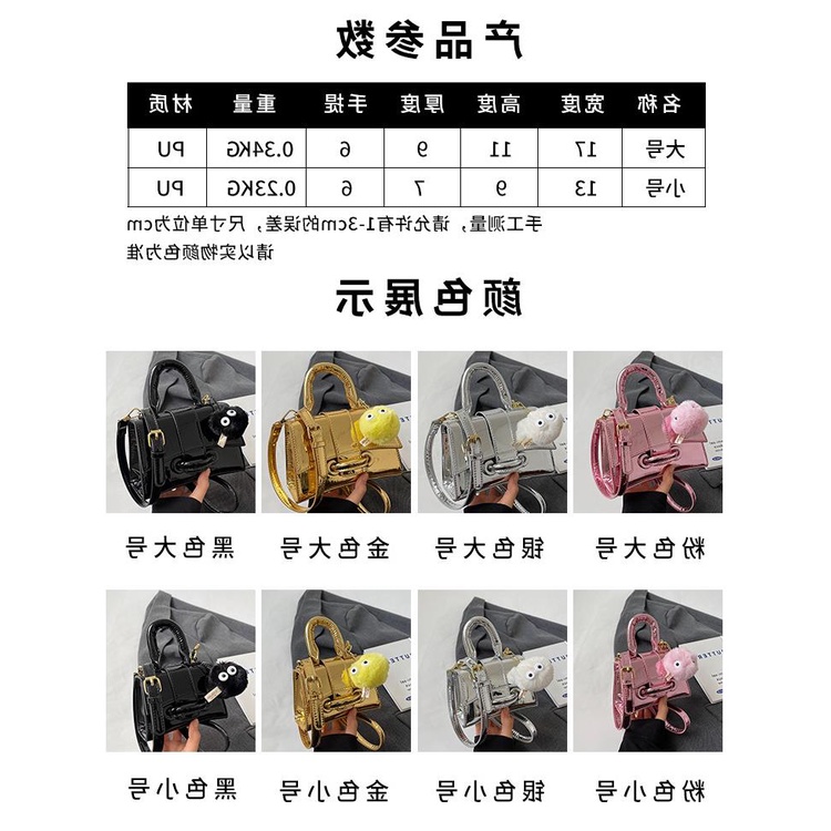 Túi Đeo Chéo Vai Bằng Da Thời Trang Mùa Hè 2023 Phong Cách Phương Tây Cổ Điển 2023