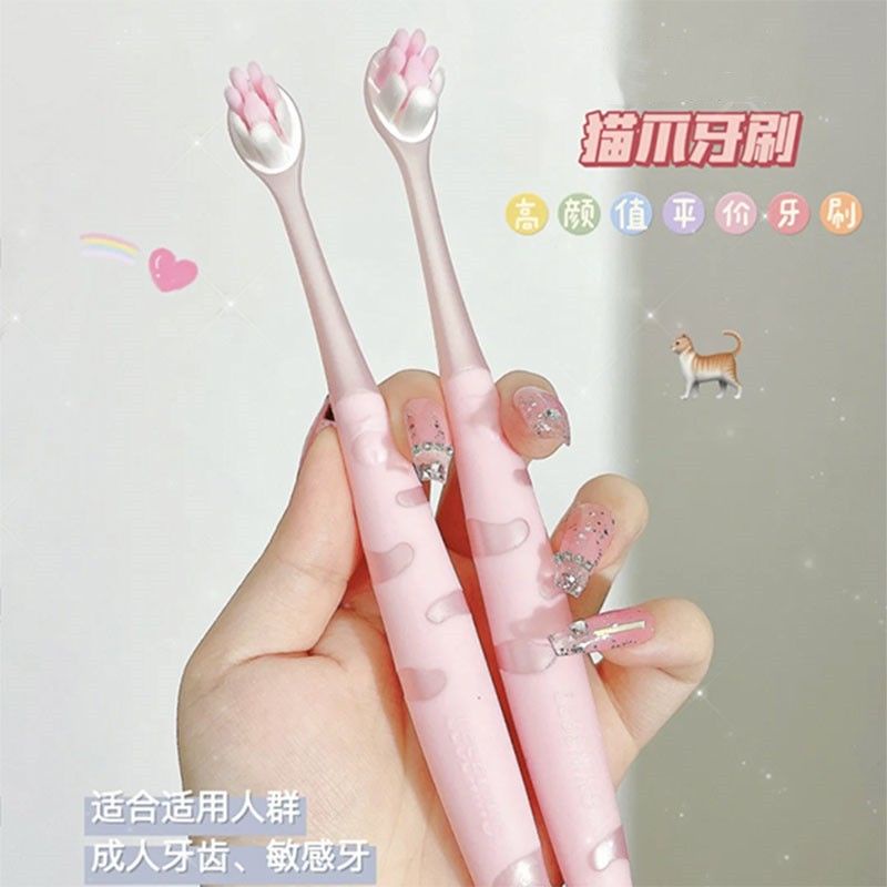 Bàn Chải Đánh Răng Lông Mềm Hình Dấu Chân Mèo ins Dễ Thương Cho Nam Và Nữ Sinh Ký Túc Xá
