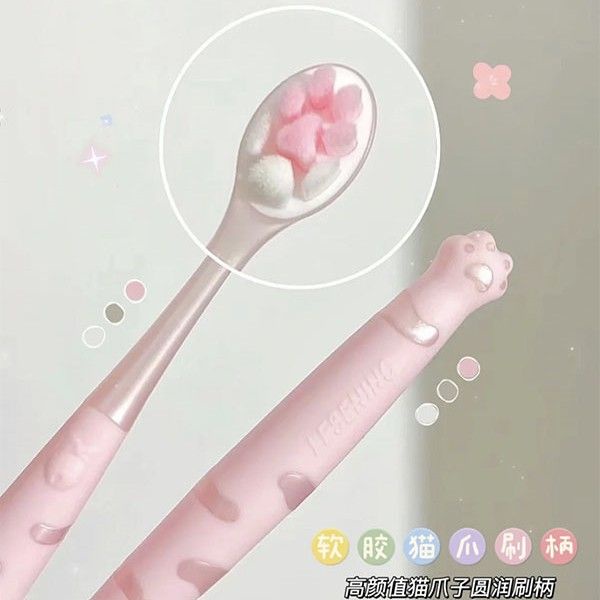 Bàn Chải Đánh Răng Lông Mềm Hình Dấu Chân Mèo ins Dễ Thương Cho Nam Và Nữ Sinh Ký Túc Xá