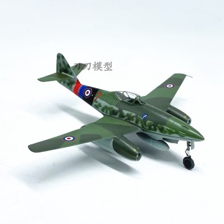 Mô hình máy bay chiến đấu đức me262 jet fighter 36367 tỉ lệ 1: 72